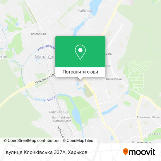 Карта вулиця Клочківська 337А