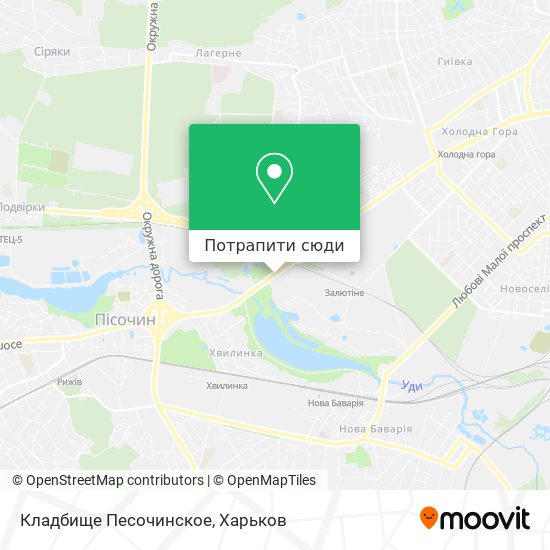 Карта Кладбище Песочинское