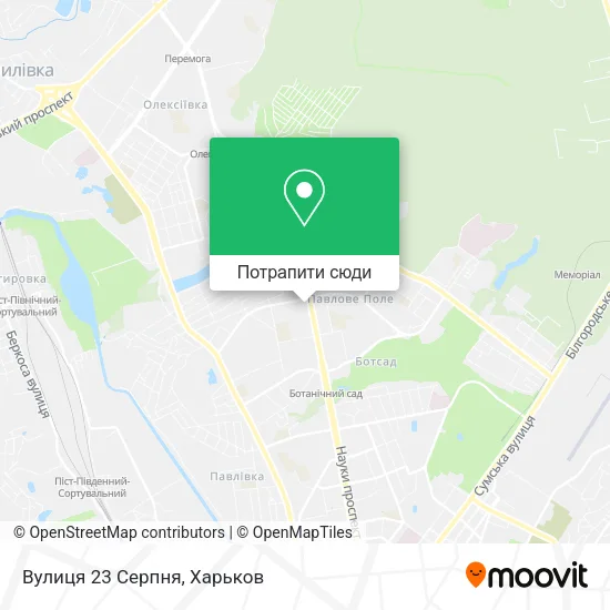 Карта Вулиця 23 Серпня
