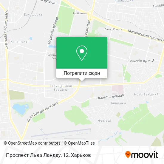 Карта Проспект Льва Ландау, 12
