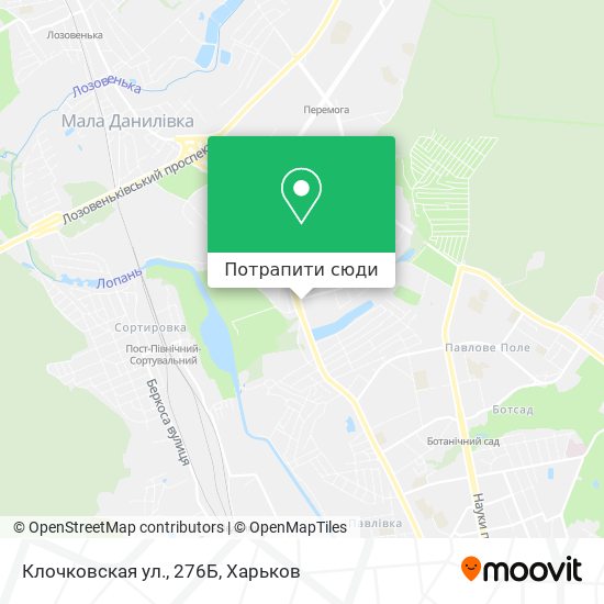 Карта Клочковская ул., 276Б