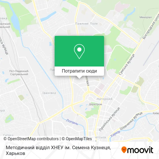 Карта Методичний відділ ХНЕУ ім. Семена Кузнеця