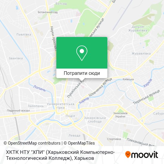 Карта ХКТК НТУ "ХПИ" (Харьковский Компьютерно-Технологический Колледж)
