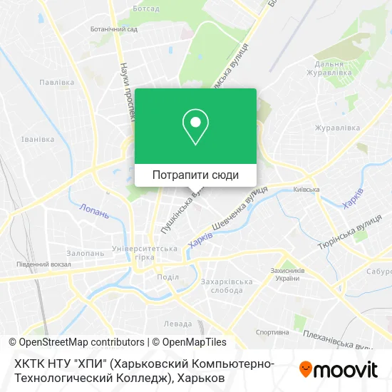 Карта ХКТК НТУ "ХПИ" (Харьковский Компьютерно-Технологический Колледж)