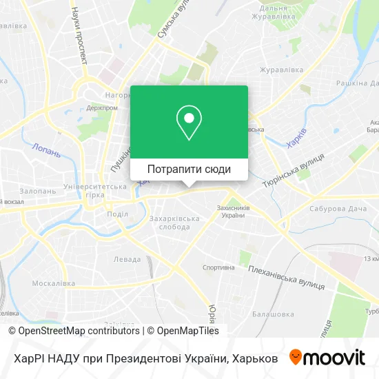 Карта ХарРІ НАДУ при Президентові України