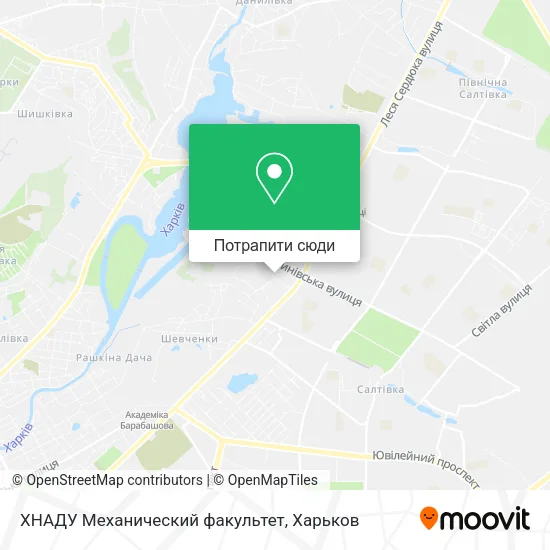 Карта ХНАДУ Механический факультет