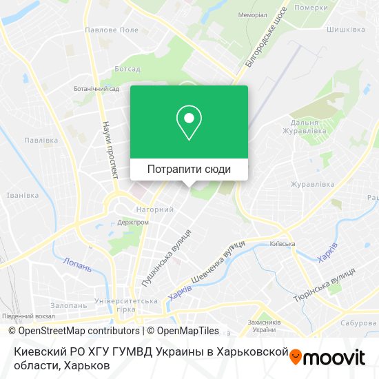 Карта Киевский РО ХГУ ГУМВД Украины в Харьковской области