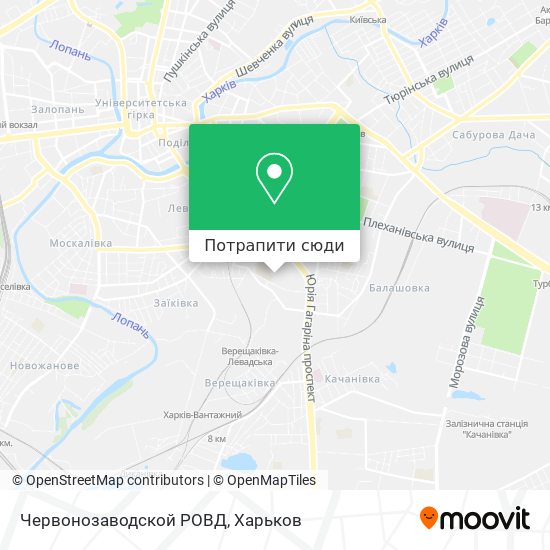 Карта Червонозаводской РОВД