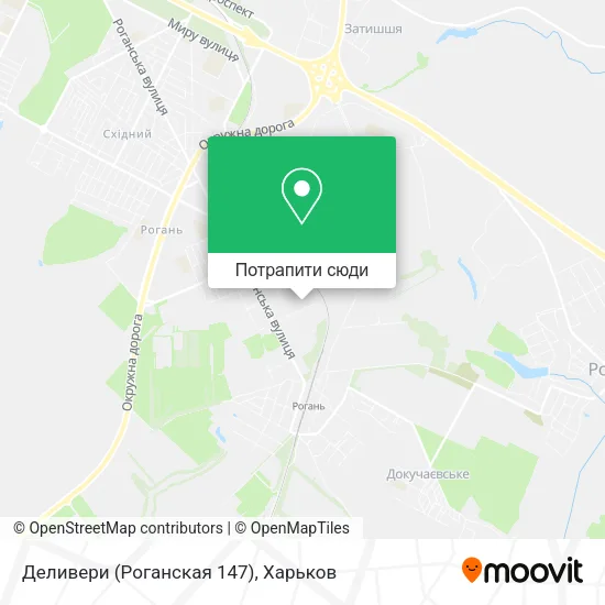 Карта Деливери (Роганская 147)