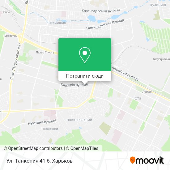 Карта Ул. Танкопия,41 б