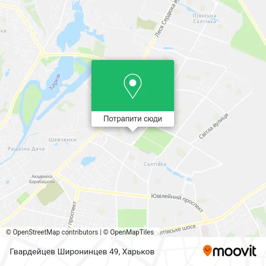 Карта Гвардейцев Широнинцев 49