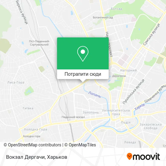 Карта Вокзал Дергачи