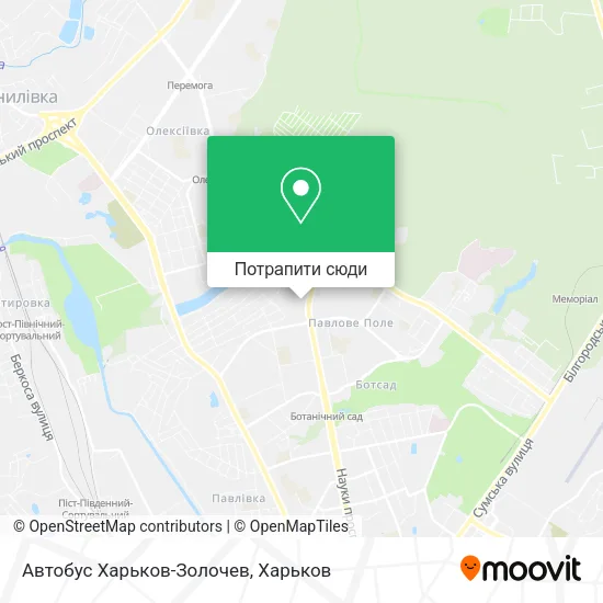 Карта Автобус Харьков-Золочев