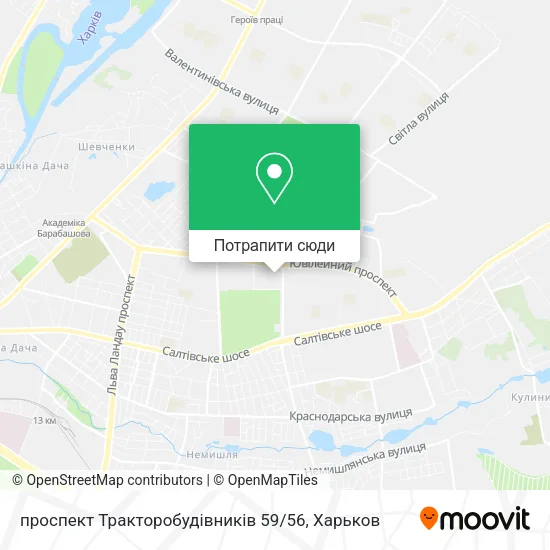 Карта проспект Тракторобудівників 59 / 56