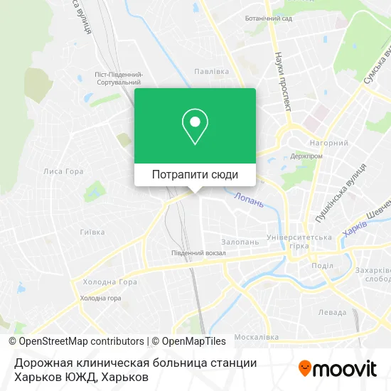 Карта Дорожная клиническая больница станции Харьков ЮЖД