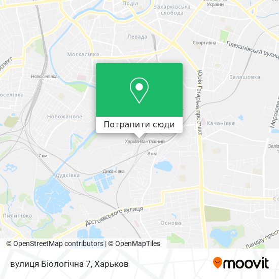 Карта вулиця Біологічна 7
