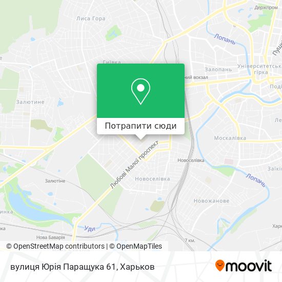 Карта вулиця Юрія Паращука 61