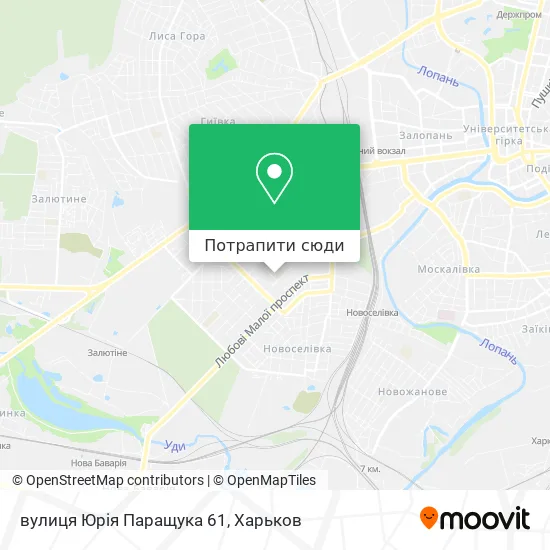 Карта вулиця Юрія Паращука 61