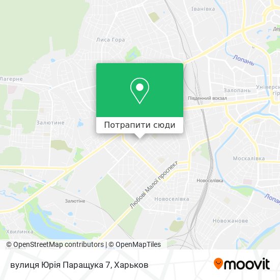 Карта вулиця Юрія Паращука 7