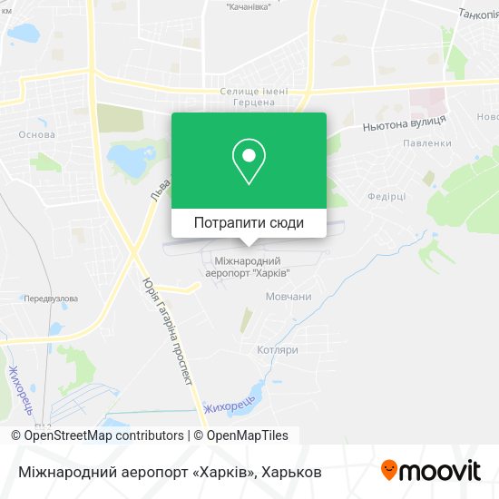 Карта Міжнародний аеропорт «Харків»