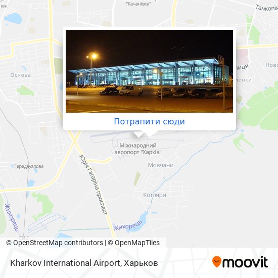 Карта Kharkov International Airport
