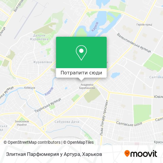 Карта Элитная Парфюмерия у Артура