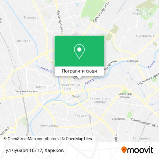 Карта ул чубаря 10/12