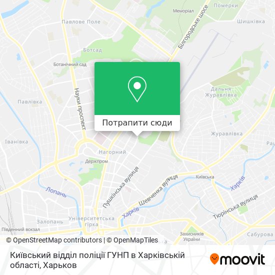 Карта Київський відділ поліції ГУНП в Харківській області
