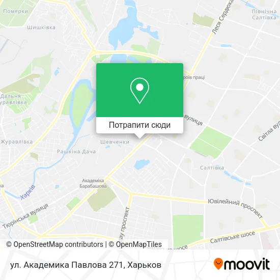 Карта ул. Академика Павлова 271