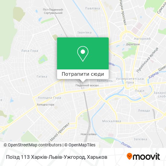 Карта Поїзд 113 Харків-Львів-Ужгород
