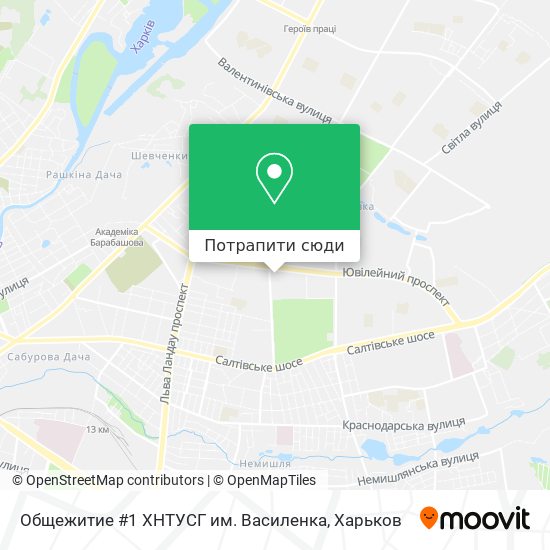 Карта Общежитие #1 ХНТУСГ им. Василенка