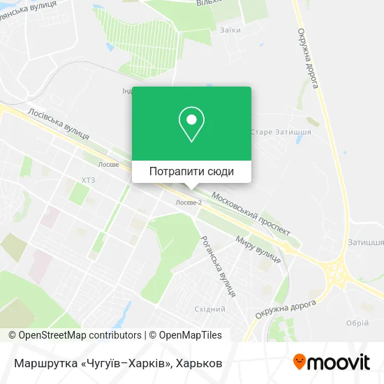 Карта Маршрутка «Чугуїв–Харків»