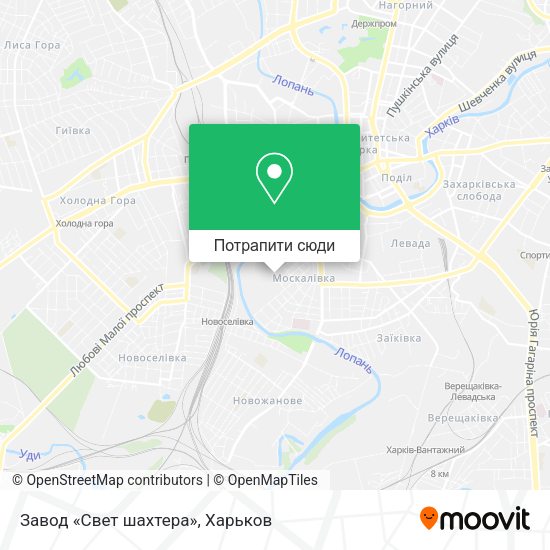 Карта Завод «Свет шахтера»