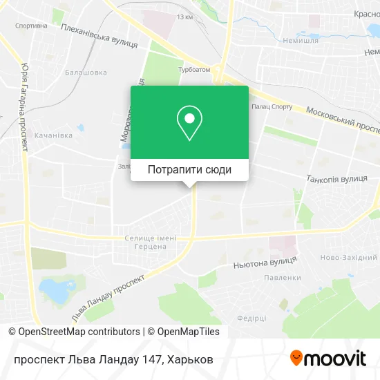 Карта проспект Льва Ландау 147