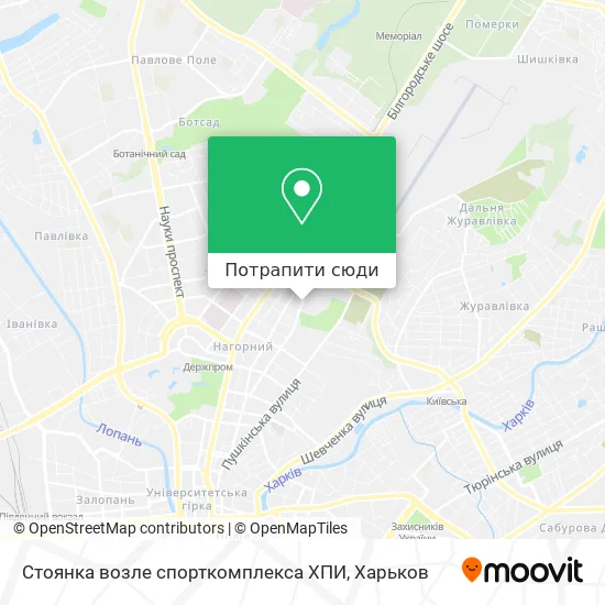 Карта Стоянка возле спорткомплекса ХПИ