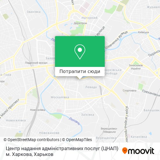 Карта Центр надання адміністративних послуг (ЦНАП) м. Харкова