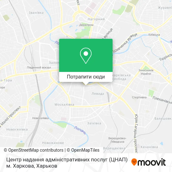 Карта Центр надання адміністративних послуг (ЦНАП) м. Харкова