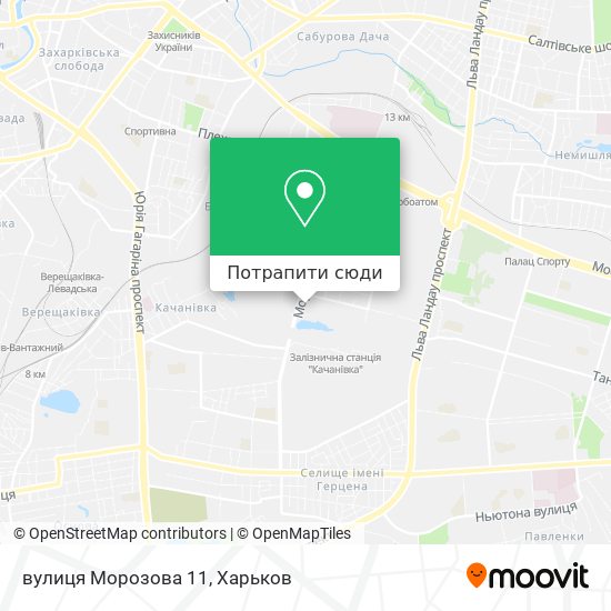 Карта вулиця Морозова 11