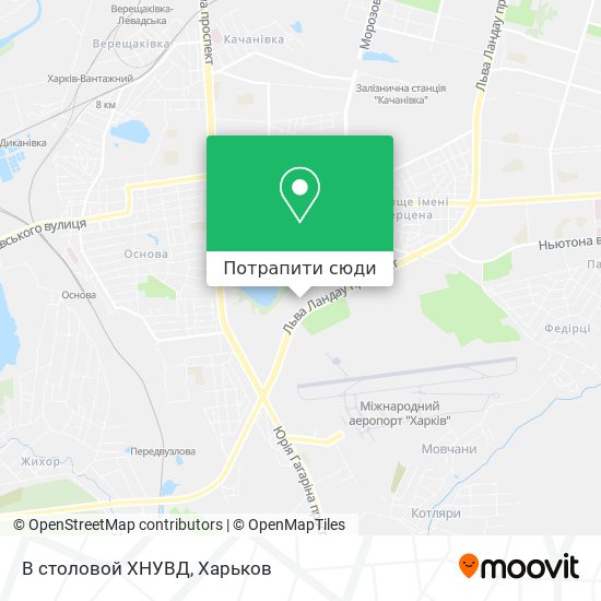 Карта В столовой ХНУВД