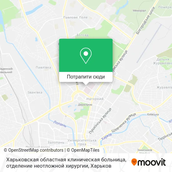 Карта Харьковская областная клиническая больница, отделение неотложной хирургии