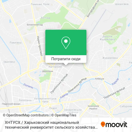 Карта ХНТУСХ / Харьковский национальный технический университет сельского хозяйства им. Василенка