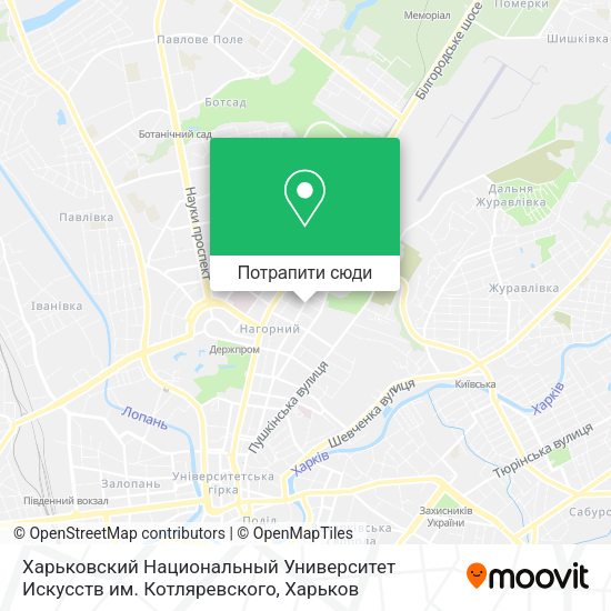 Карта Харьковский Национальный Университет Искусств им. Котляревского