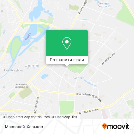 Карта Мавзолей