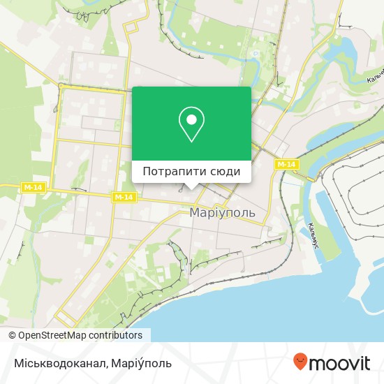 Карта Міськводоканал