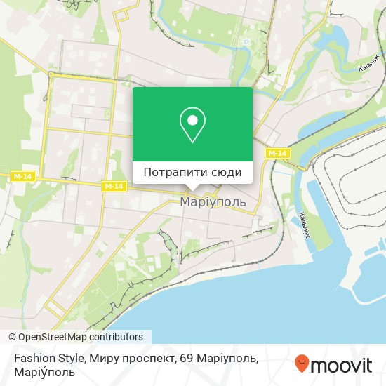 Карта Fashion Style, Миру проспект, 69 Маріуполь
