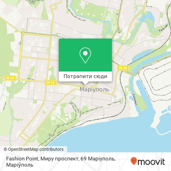 Карта Fashion Point, Миру проспект, 69 Маріуполь