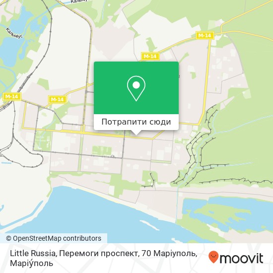 Карта Little Russia, Перемоги проспект, 70 Маріуполь