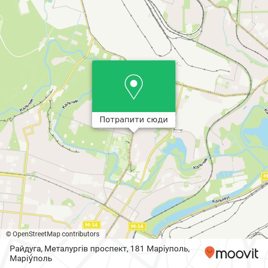 Карта Райдуга, Металургів проспект, 181 Маріуполь