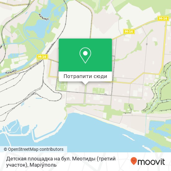 Карта Детская площадка на бул. Меотиды (третий участок)