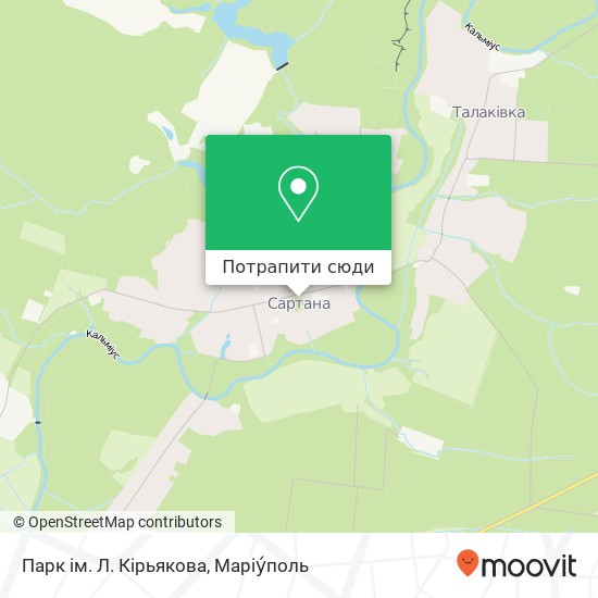 Карта Парк ім. Л. Кірьякова